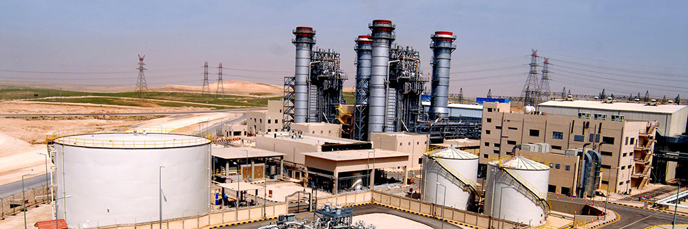 Amman East - Nebras Power